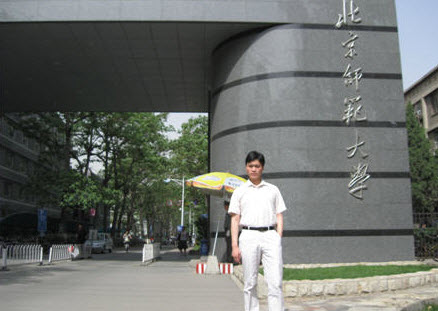 连晓