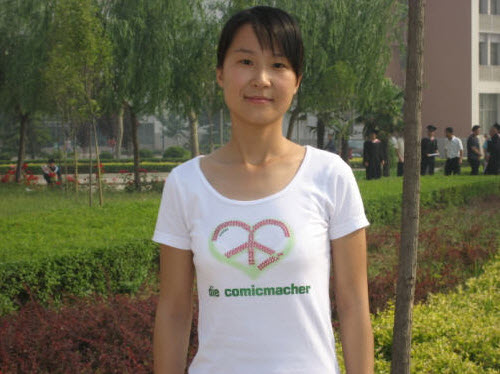 贺慧敏